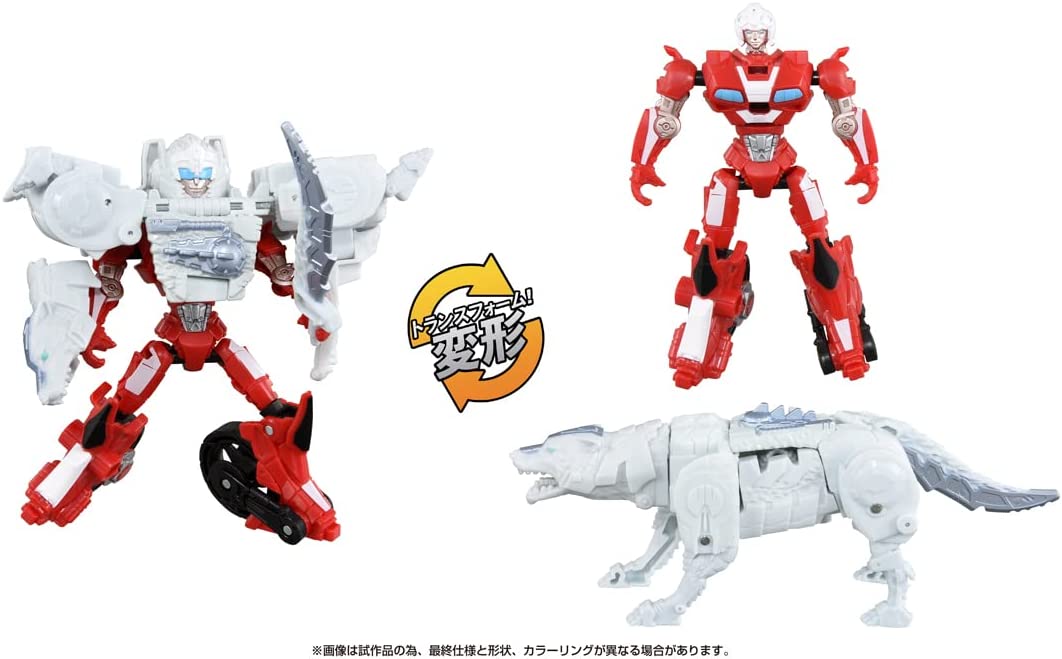 Takara Tomy Transformers Rise Of The Beasts / Beast